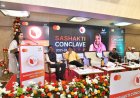महिलांच्या आर्थिक सक्षमीकरणासाठी डिजिटल साक्षरता महत्त्वाची – महिला व बालविकास मंत्री आदिती तटकरे