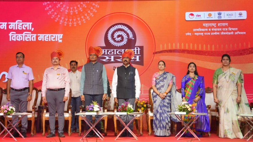 नवी मुंबईत ‘महालक्ष्मी सरस’ प्रदर्शनास उत्साहात सुरुवात