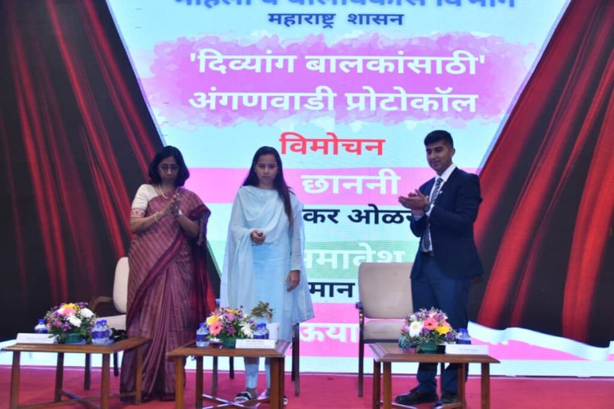 अंगणवाडीच्या माध्यमातून आधुनिक तंत्रज्ञानासह सर्व समावेशक शिक्षणावर भर - मंत्री आदिती तटकरे