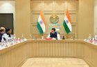 दूध भेसळ रोखण्यासाठी ‘आयआयटी’च्या सहकार्याने ‘एआय’ आधारित यंत्रणा तयार करावी- मुख्यमंत्री देवेंद्र फडणवीस