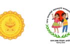 प्रायोगिक टप्प्यात १०२ ग्रामपंचायती ‘बालस्नेही’ होणार