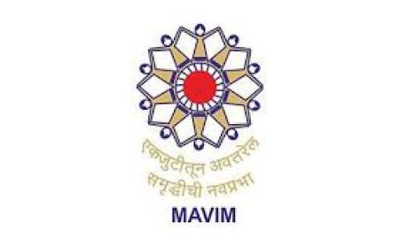 माविम : महिला सक्षमीकरणाची शाश्वत चळवळ