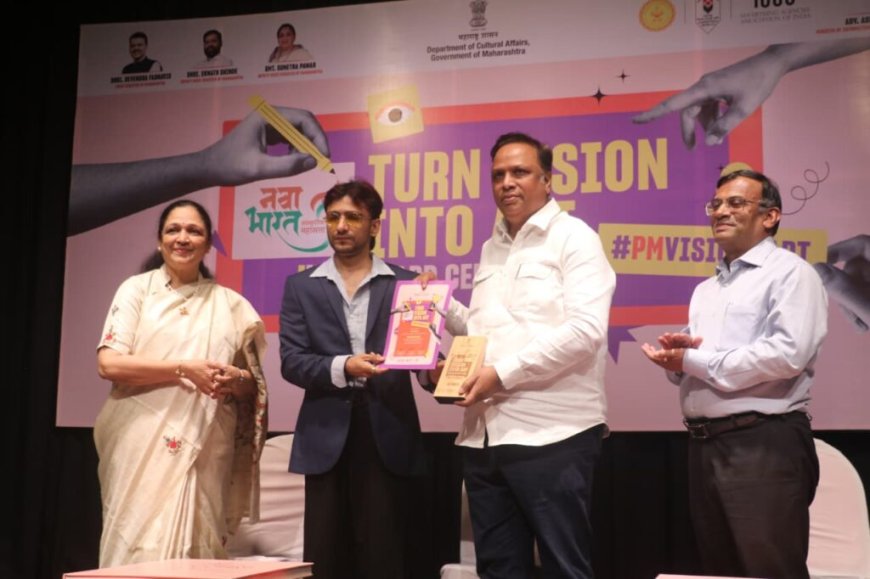 ‘युवकांमध्ये प्रचंड सृजनशीलता, नाविन्यता, कौशल्यता आणि कल्पकता’ – मंत्री ॲड. आशिष शेलार