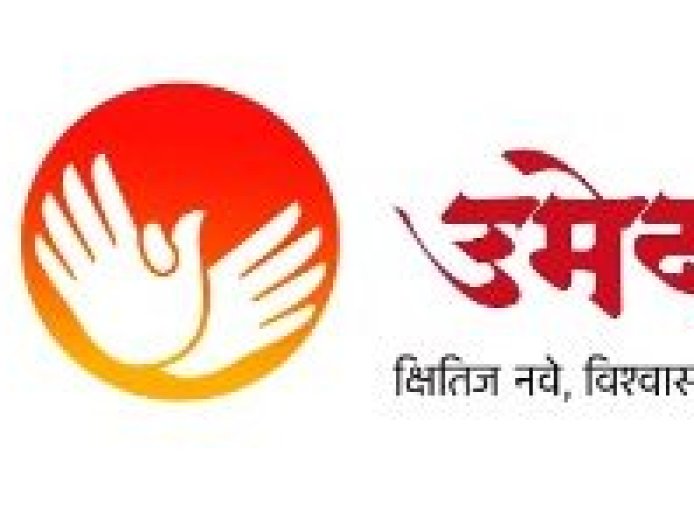 ‘महालक्ष्मी सरस २०२६’ प्रदर्शनाचे बीकेसीत  उद्घाटन