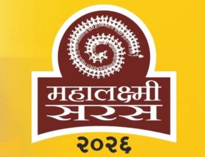‘महालक्ष्मी सरस २०२६’ ला नागरिकांचा उत्स्फूर्त प्रतिसाद