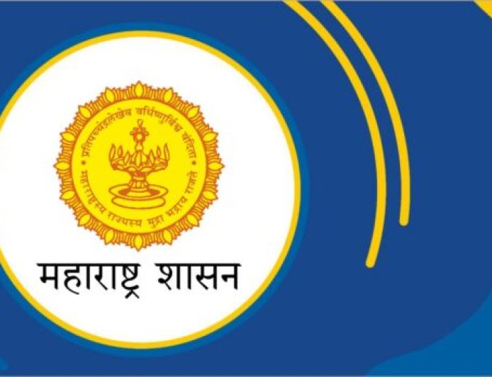 अमृत संस्थेमार्फत उद्योजकता कौशल्य विकास कार्यक्रमाचे आयोजन