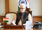 आदिवासी उत्पादनांच्या विपणनावर भर द्या – राज्यपाल जिष्णु देव वर्मा