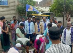 बहुजन समाज पार्टीचा “झेंडे को सलामी आणि सेक्टर दौरा” अभियानाने रंगत! बहुजन समाज पार्टीचा “झेंडे को सलामी आणि सेक्टर दौरा” अभियानाने रंगत!